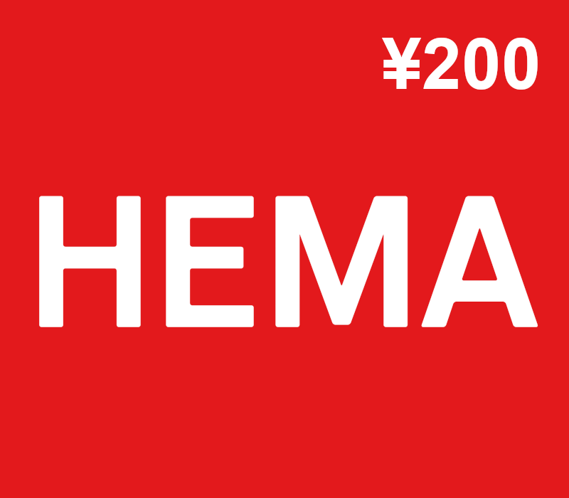 HEMA ¥200 Gift Card CN